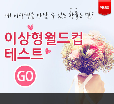 파티슬라이드