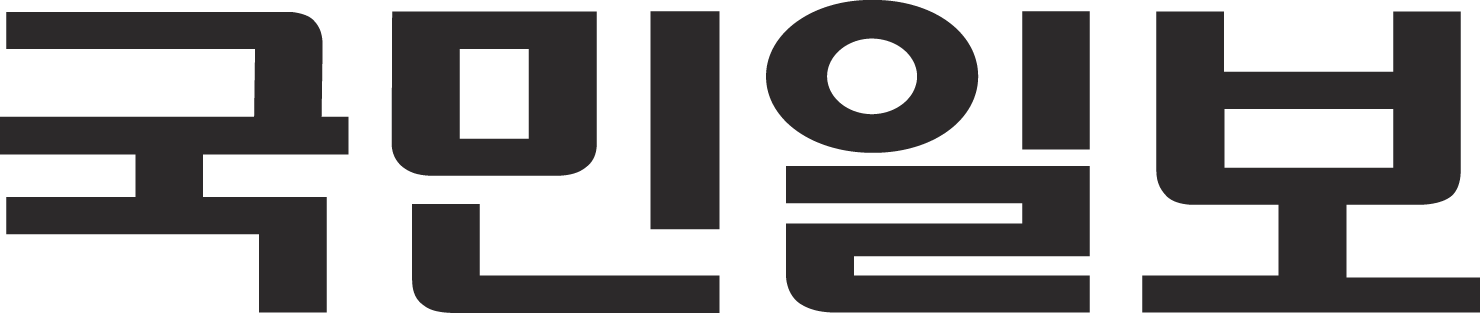 국민일보