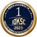 서비스만족 대상 트로피