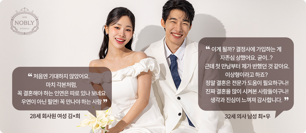 리뷰 슬라이드 1