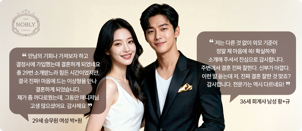 리뷰 슬라이드 2